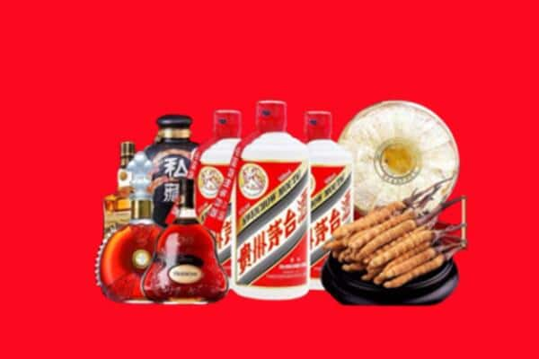 南京市浦口区烟酒回收